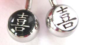 Chinese culture jewelry wholesale --Fashion body jewelly plug with chinese word 